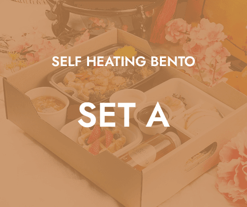 Self Heating Bento Set A $30.00/pax ($32.70 w/GST) For Min 10pax