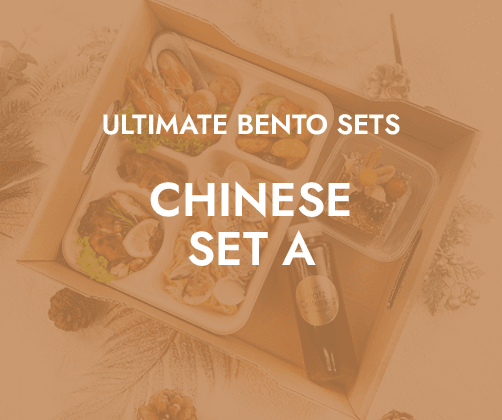 Ultimate Bento Chinese Set A $23.80/pax ($25.94 w/ GST) For Min 20pax