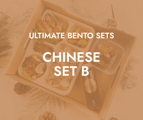 Ultimate Bento Chinese Set B $23.80/pax ($25.94 w/ GST) For Min 20pax
