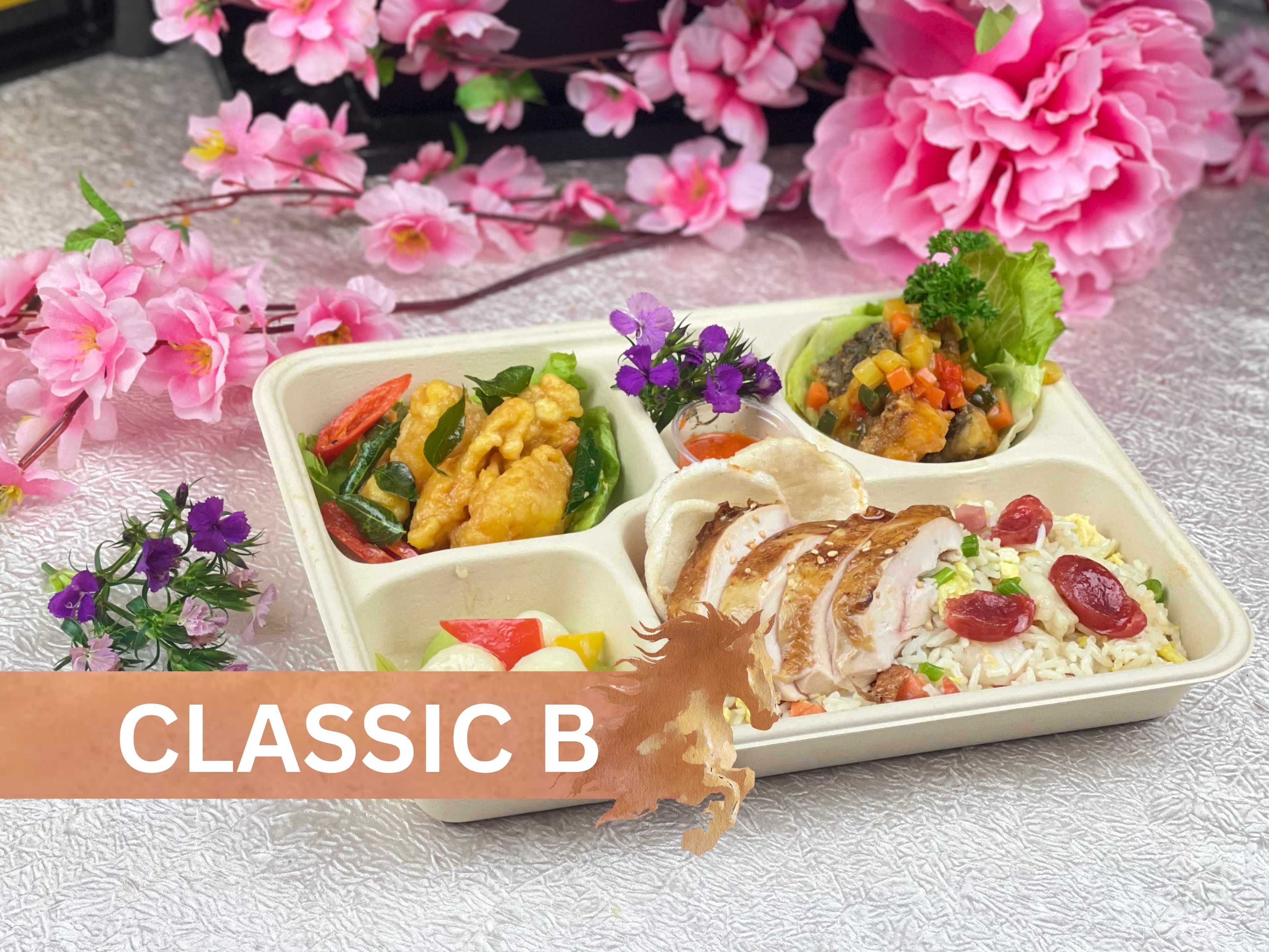 CNY 2026 - Classic Bento Set B $8.80/pax ($9.59 w/ GST) Min 50 pax