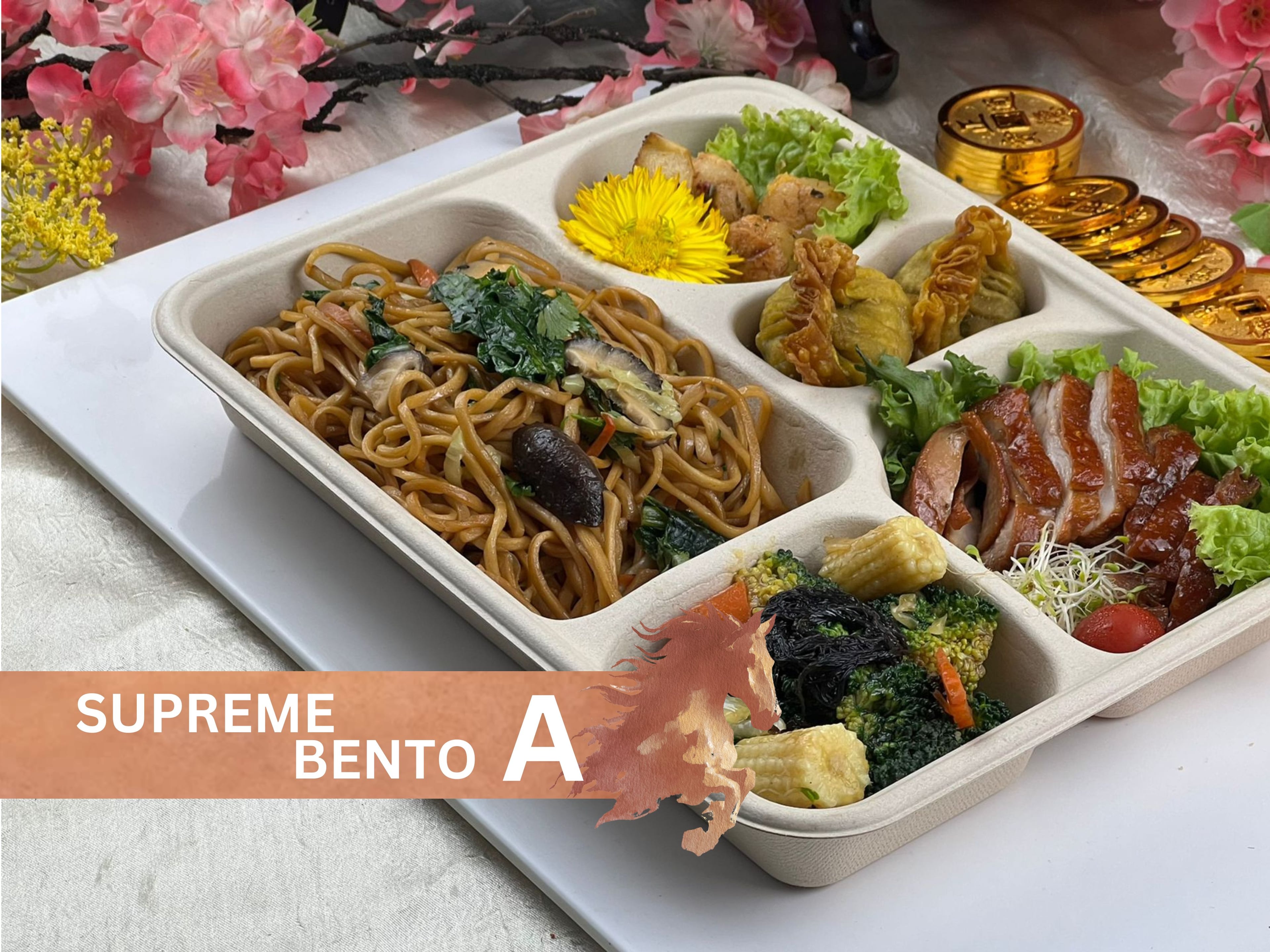 CNY 2026 - Supreme Bento A $19.80 ($21.58 w/ GST) Min 15 pax