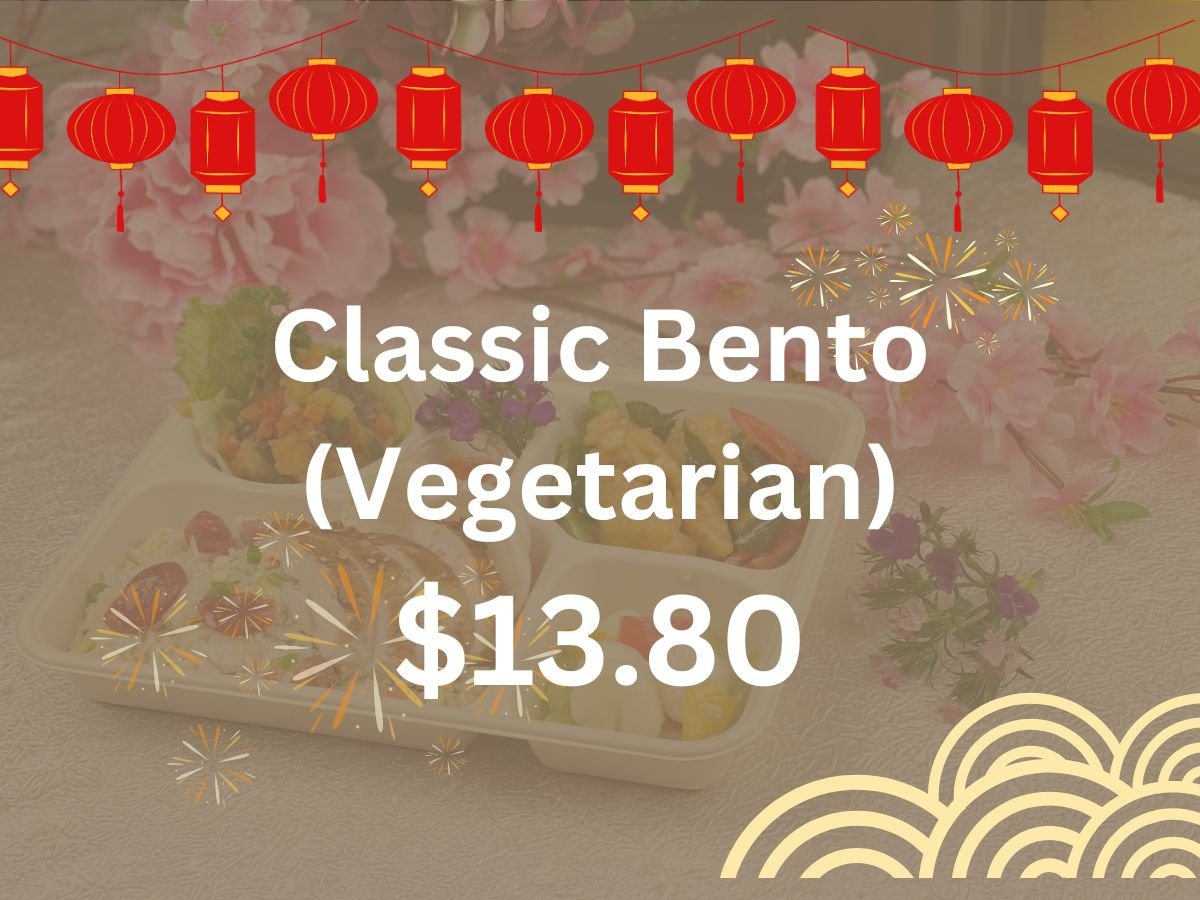 CNY 2025 - Chinese Bento (Vegeterian) $13.80/pax ($15.04 w/ GST) Min 1 pax